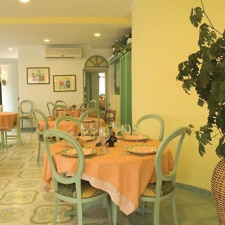 Park Hotel La Villa Форио Экстерьер фото